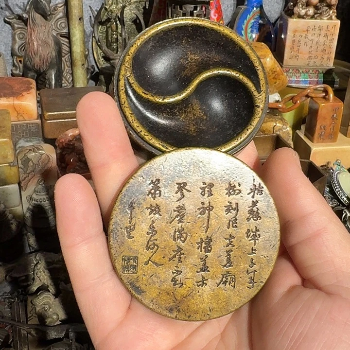 黄铜你好你好你好你好