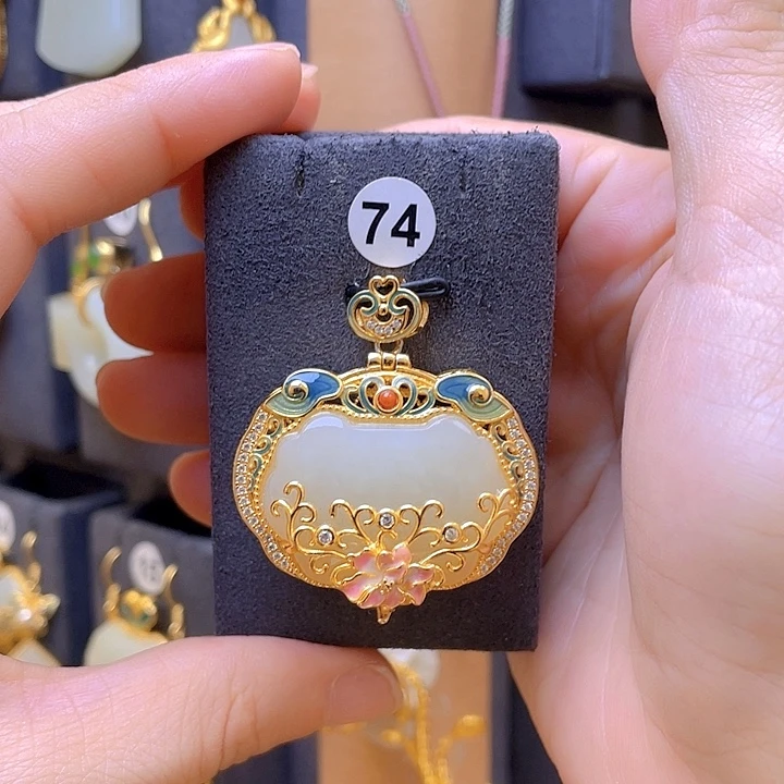 颈饰银S925镀金镶嵌和田玉