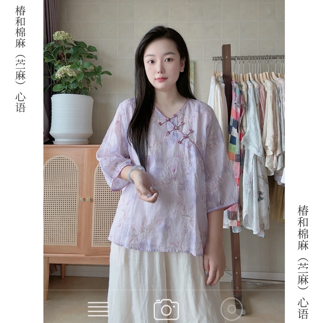 椿和【心语】夏季复古国风洋气漂亮减龄上衣新中式斜襟v领苎麻衬衫