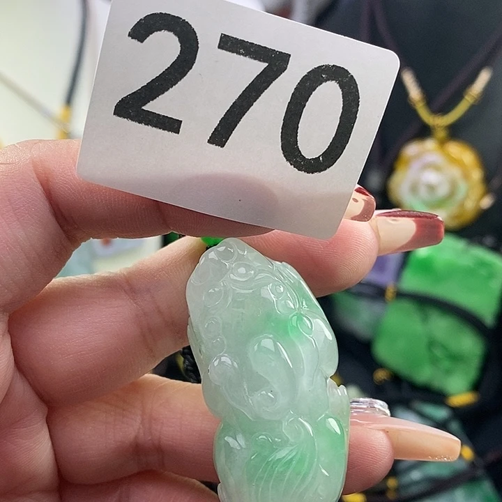 翡翠未镶嵌吊坠(赠链)