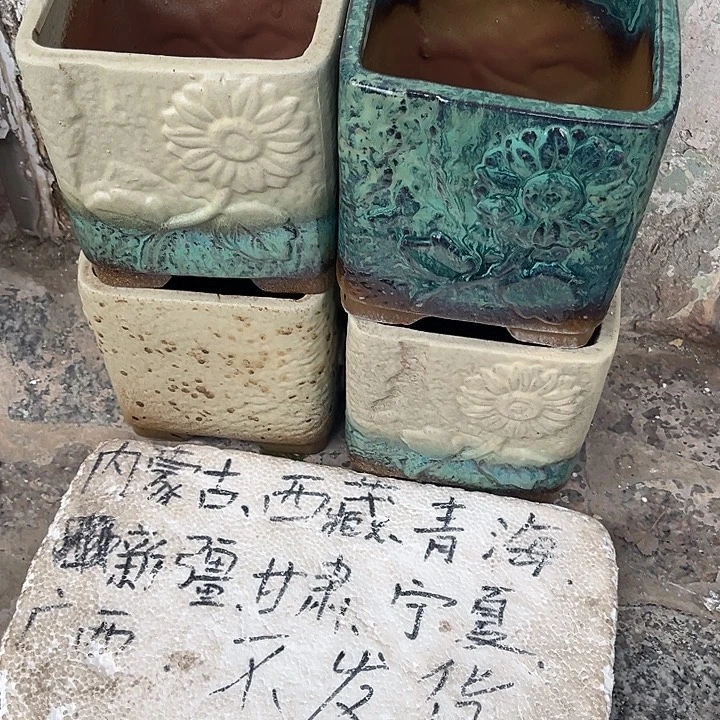 泥塑自产自销模式