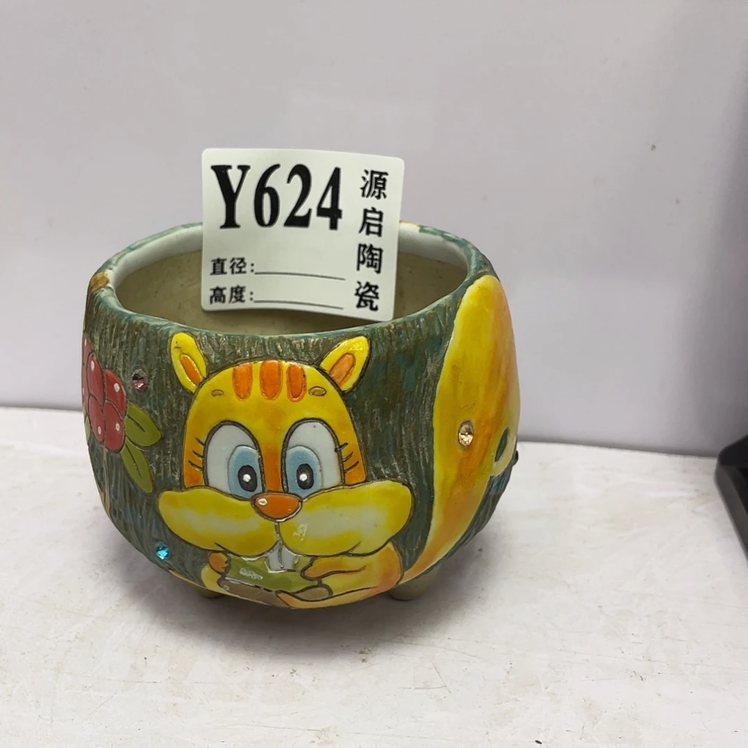 紫砂花盆景德镇陶瓷花盆624