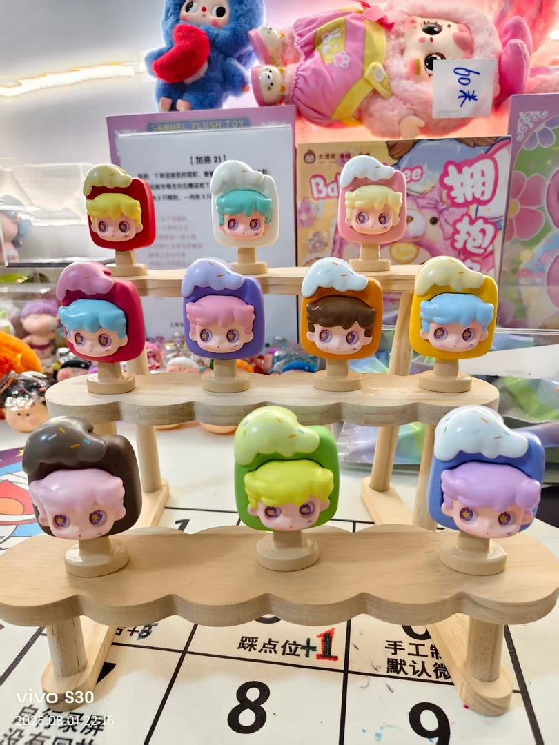 【团单】20人40包多彩冰激凌法法同款