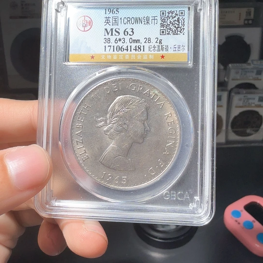 金属上****?英国镍币一个小师妹32