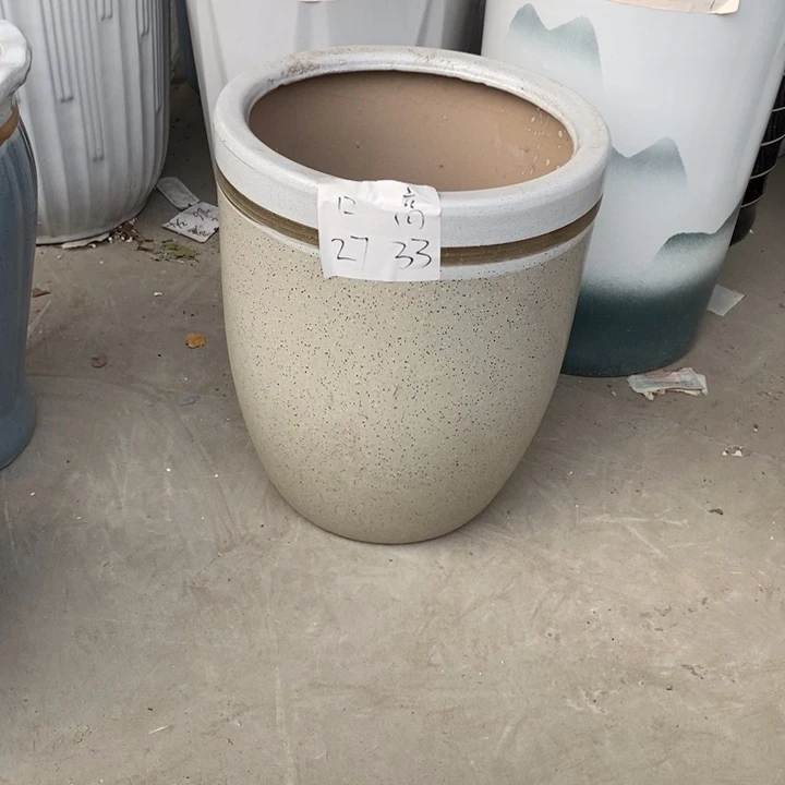 低腰金边奶茶锥 口27/33