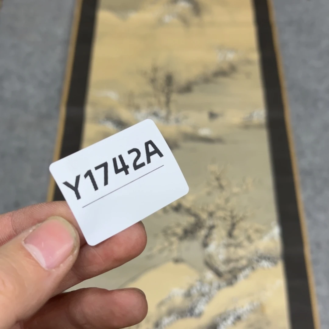 书法陇***聚字画开心快乐每一天