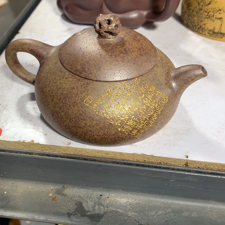 茶壶紫砂原矿手工13
