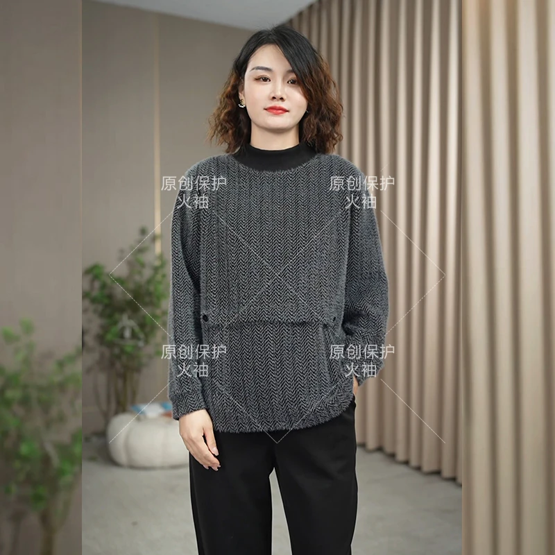 火袖F563半高领上衣女毛绒感2024秋冬新款内搭女长袖套头百搭小衫