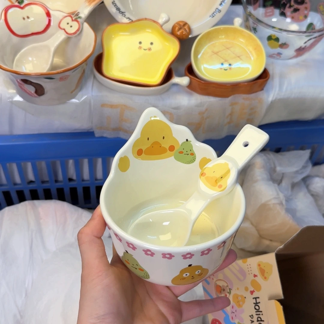 瓷非常陶瓷陶瓷他