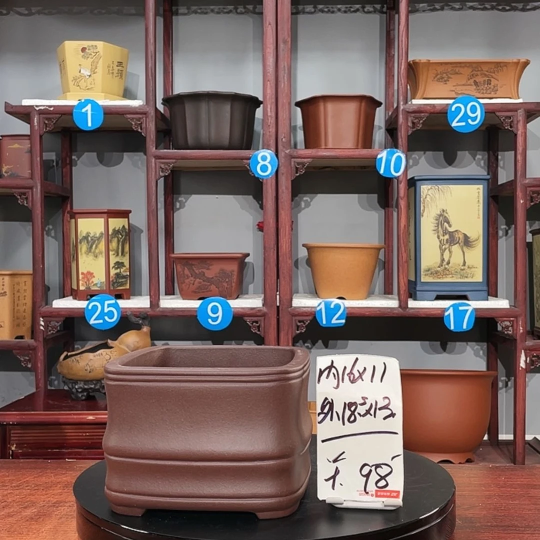 【闪购商品】紫砂花盆紫砂花盆