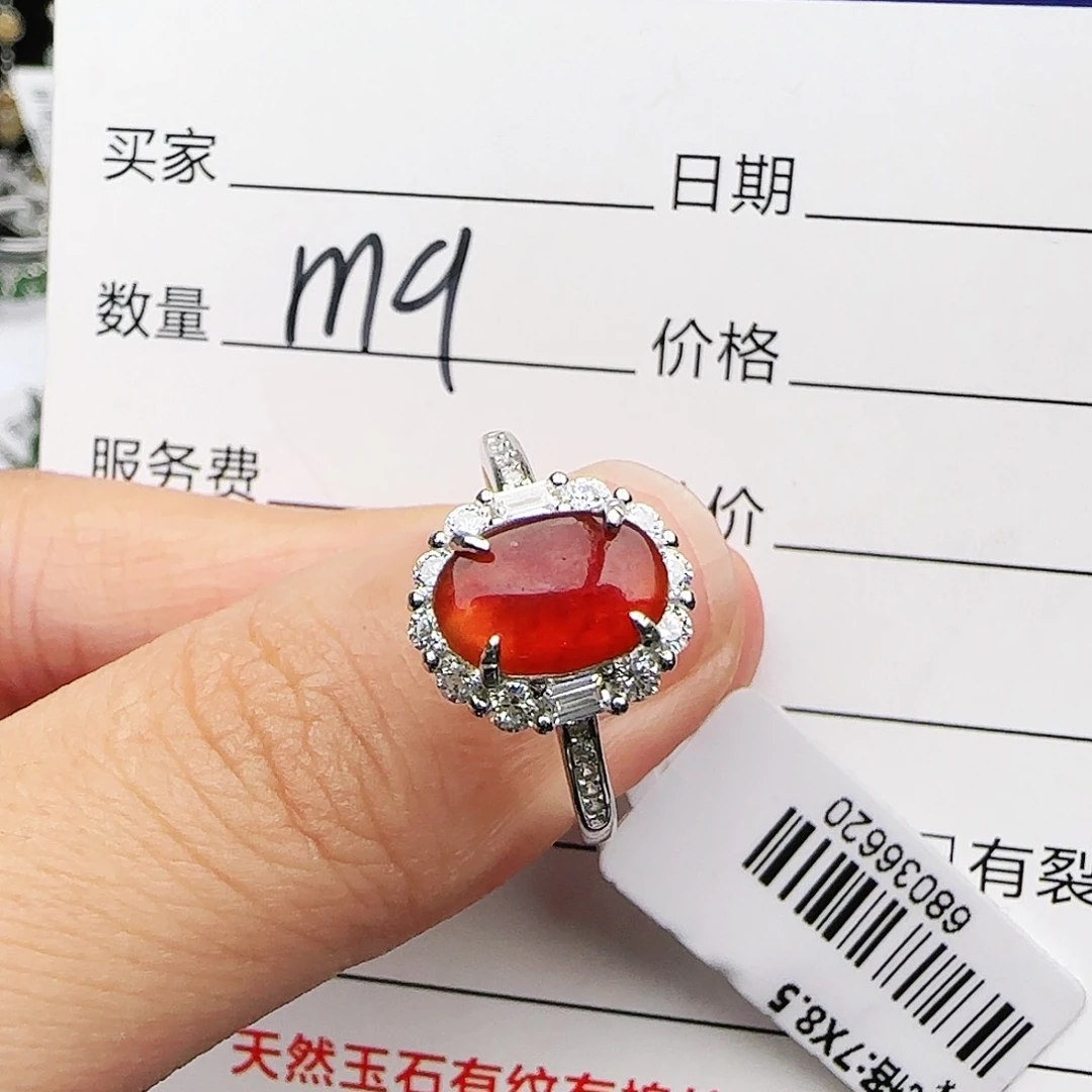 银S925镶嵌戒指翡翠戒指