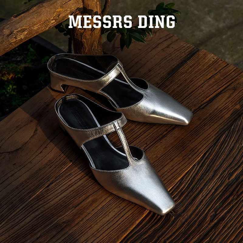 BeauToday×MESSRS DING·属玉·半拖设计感T字带穆勒拖方头女鞋