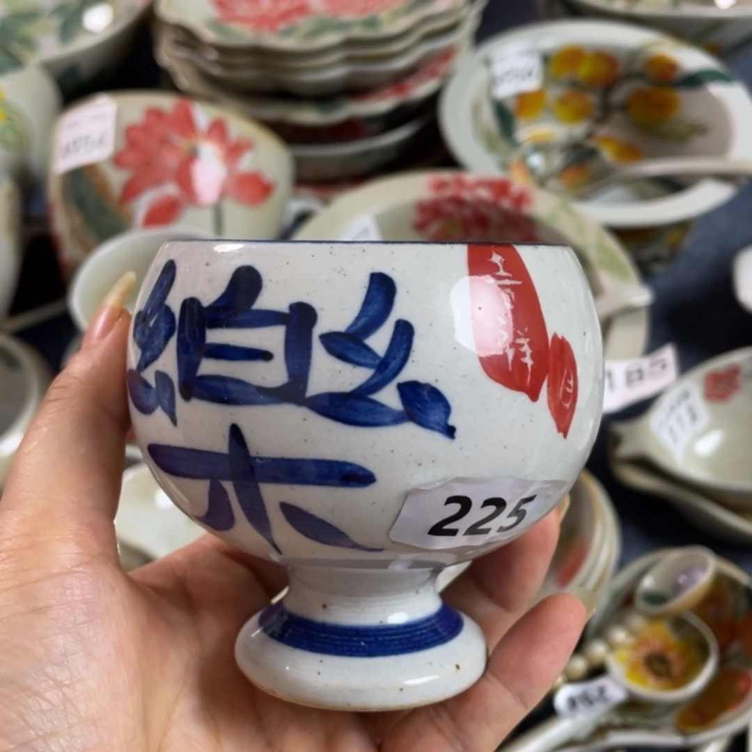 杯景德镇高温陶瓷8888