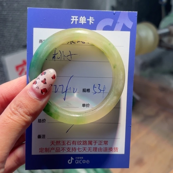 用***子定制石英质玉定制