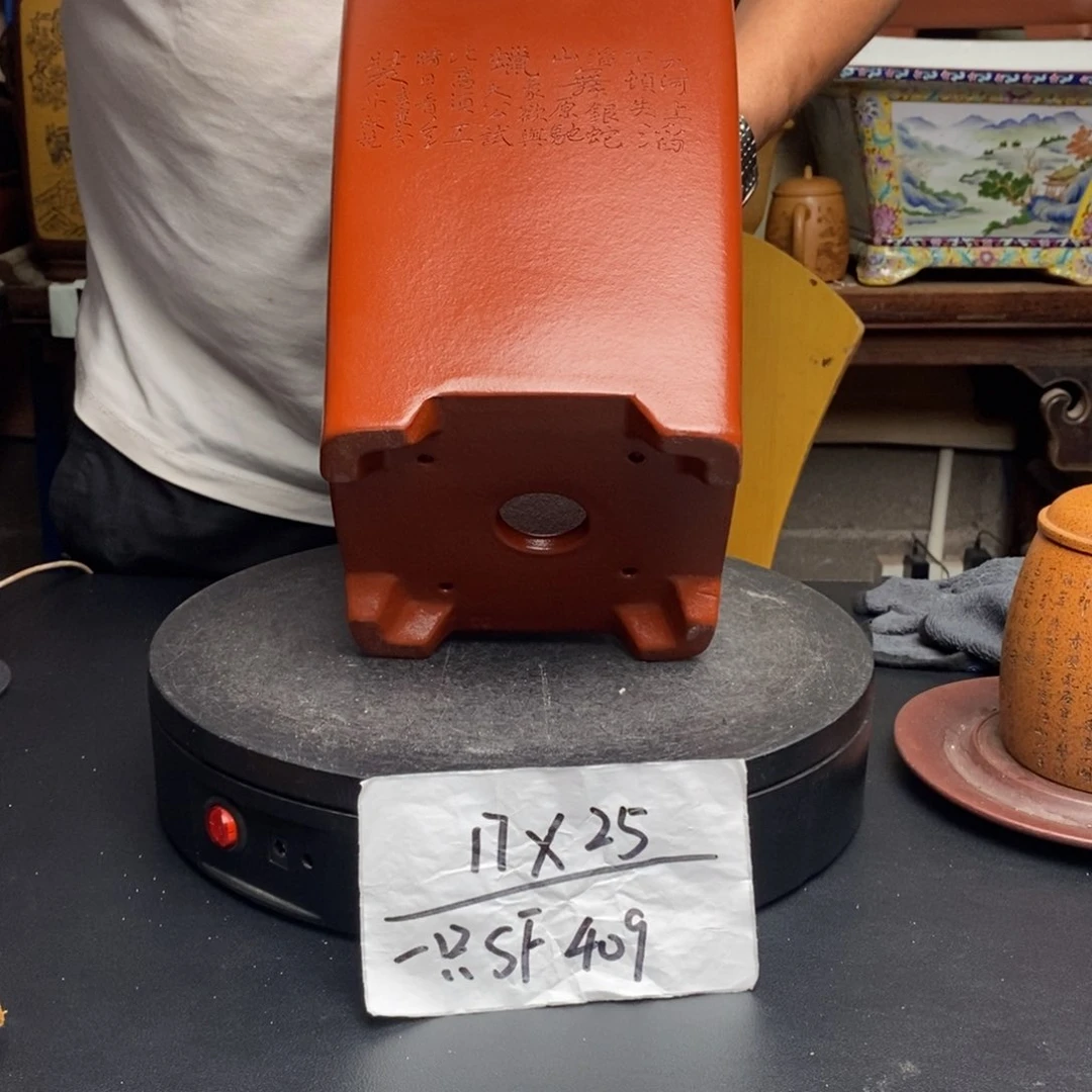 紫砂货号一只SF409