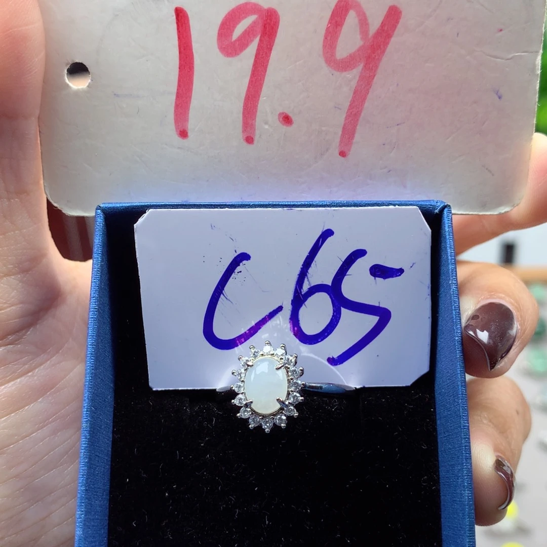 未镶嵌戒指翡翠缅甸翡翠戒指