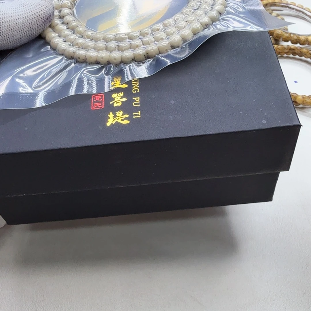 星月菩提吊坠31梵天冰白大眼睛通体6左右108