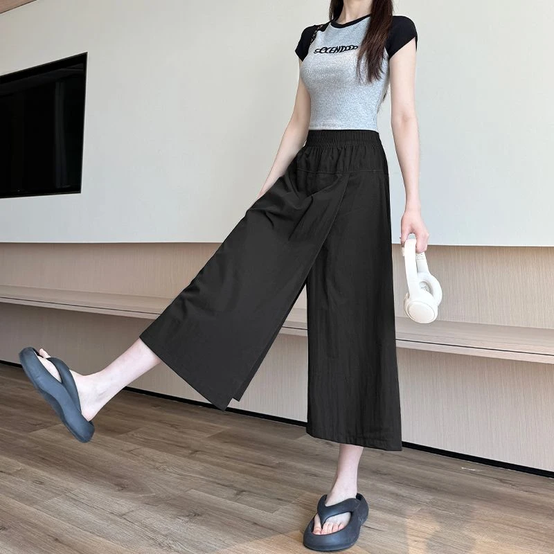 【升级面料】2025春夏季新款高腰显瘦半身裙女宽松阔腿裤子工装裙裤