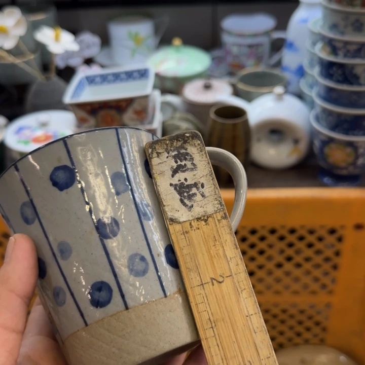 @****瓷片一物一拍感谢支持