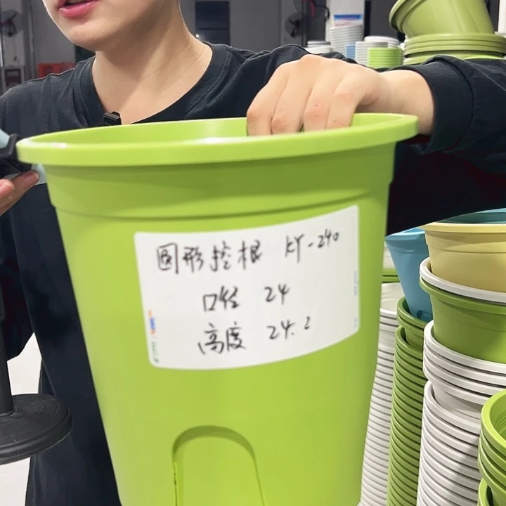 正品圆控口24高24混色8只无托