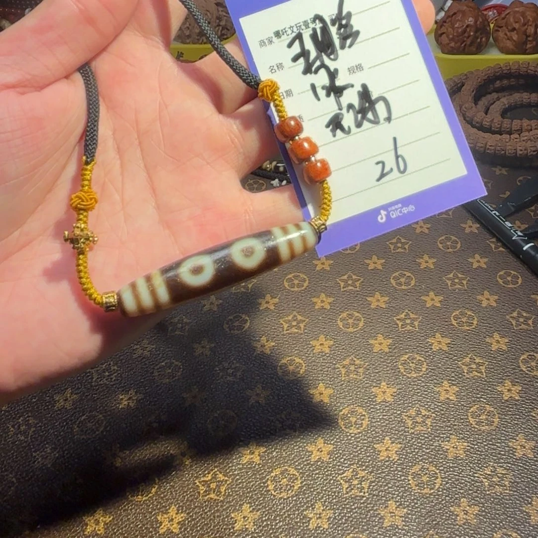 凤眼菩提手串五眼锁骨哦链26