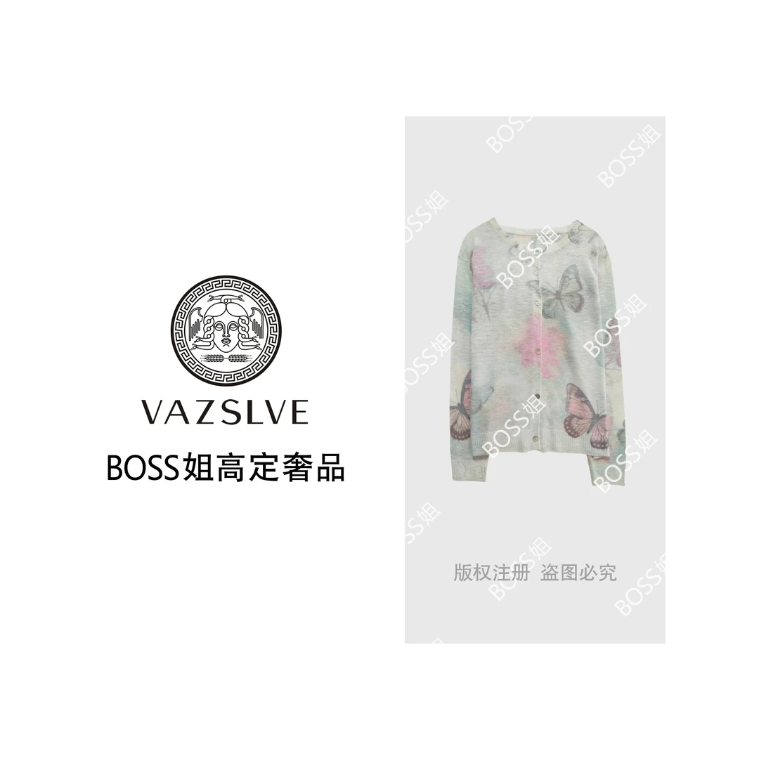 VAZSLVE/原创设计 浅色系梦幻蝴蝶印花针织开衫长袖上衣msl207