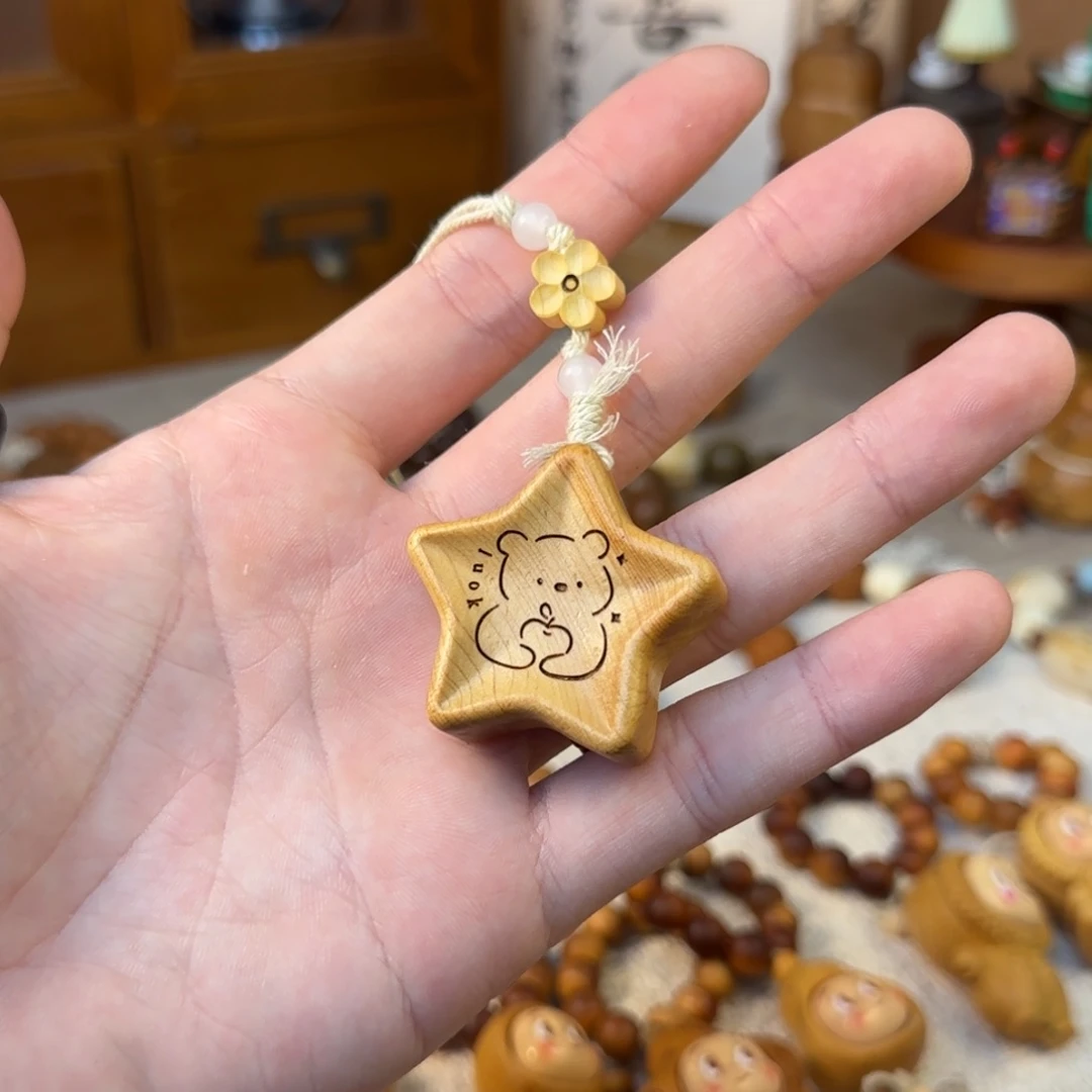 无事牌非洲檀香崖柏扁星星