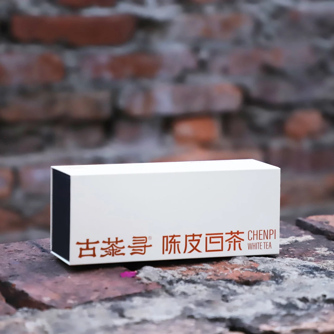 古茶寻 陈皮白茶 150克/盒 拍一发二