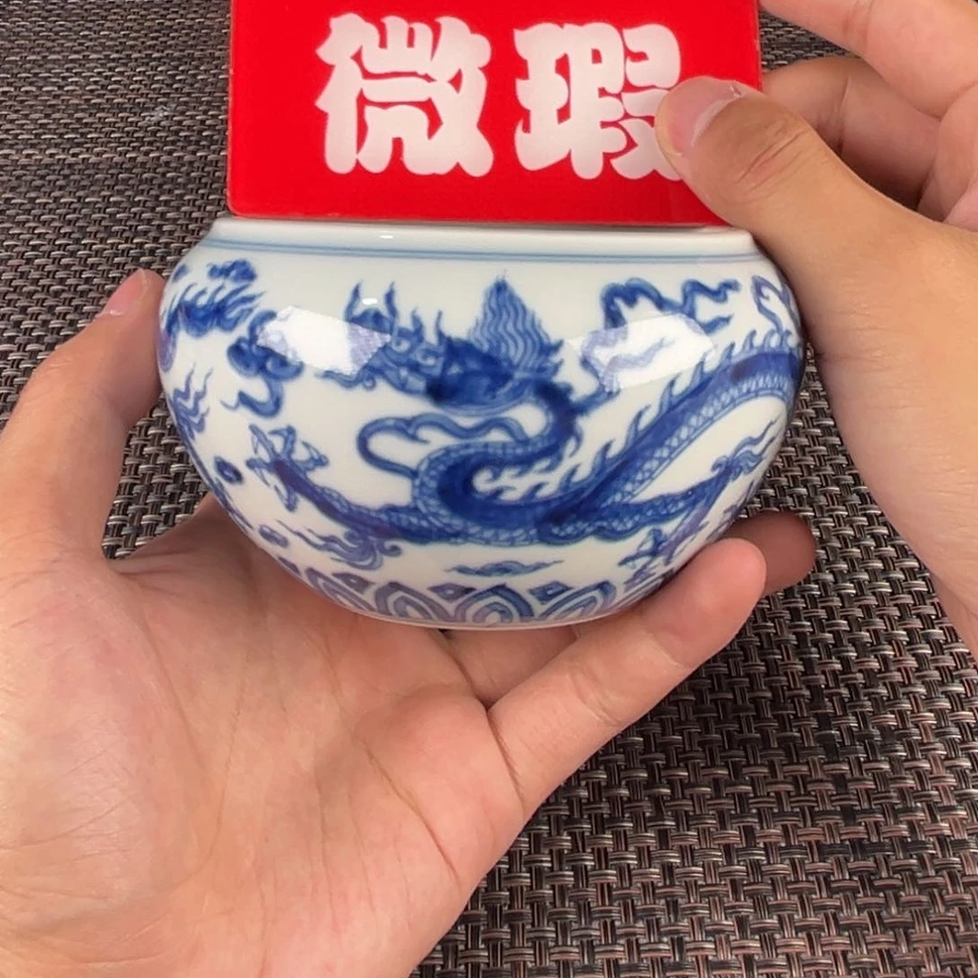 瓷片景德镇陶瓷杯子
