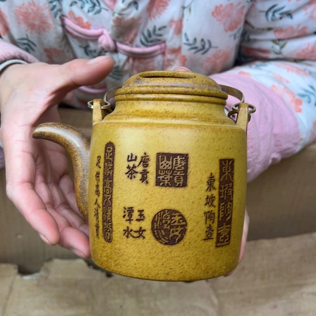 紫砂茶壶宜兴紫砂艺术