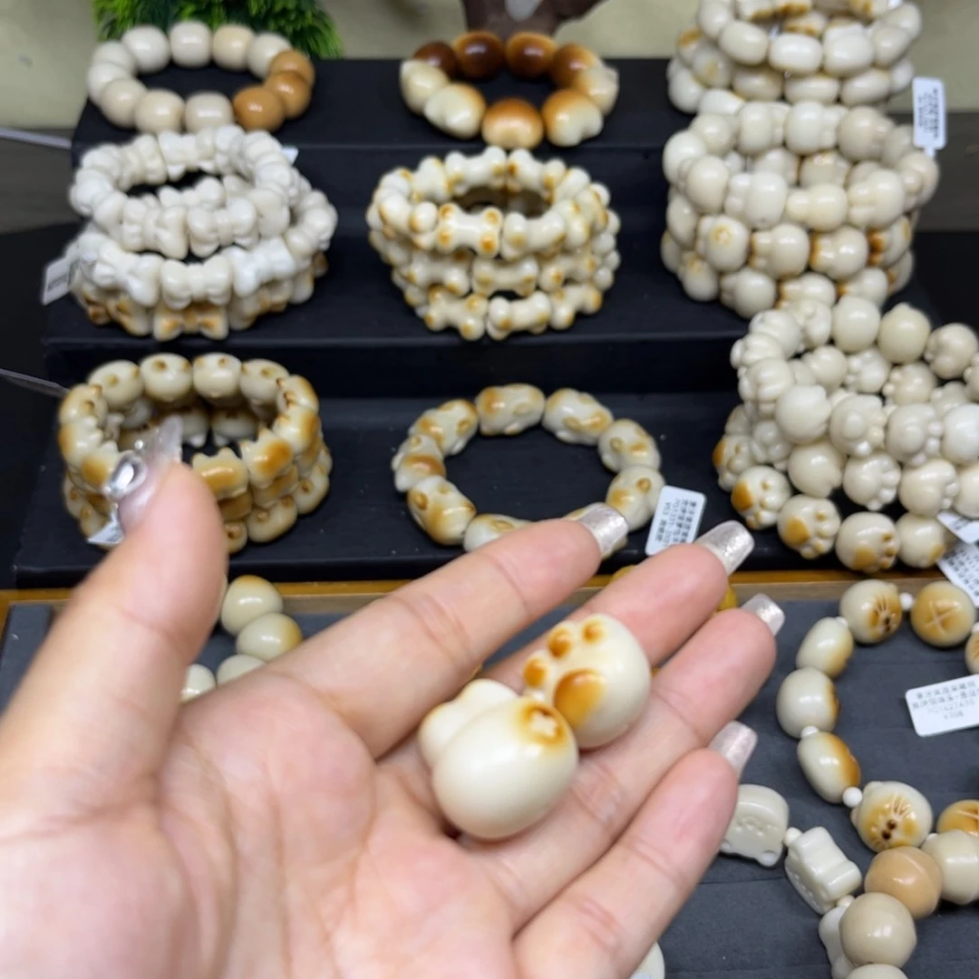 菩提根/象牙果吊坠闲****着3.4.123定制提溜