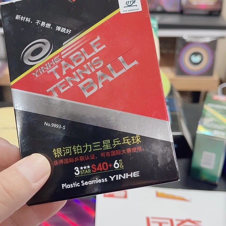 用***户银河红无缝三星球