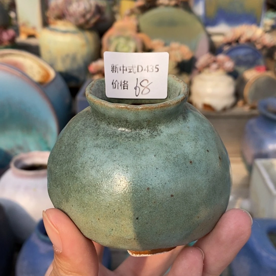 粗砂花盆新中式1987盆435