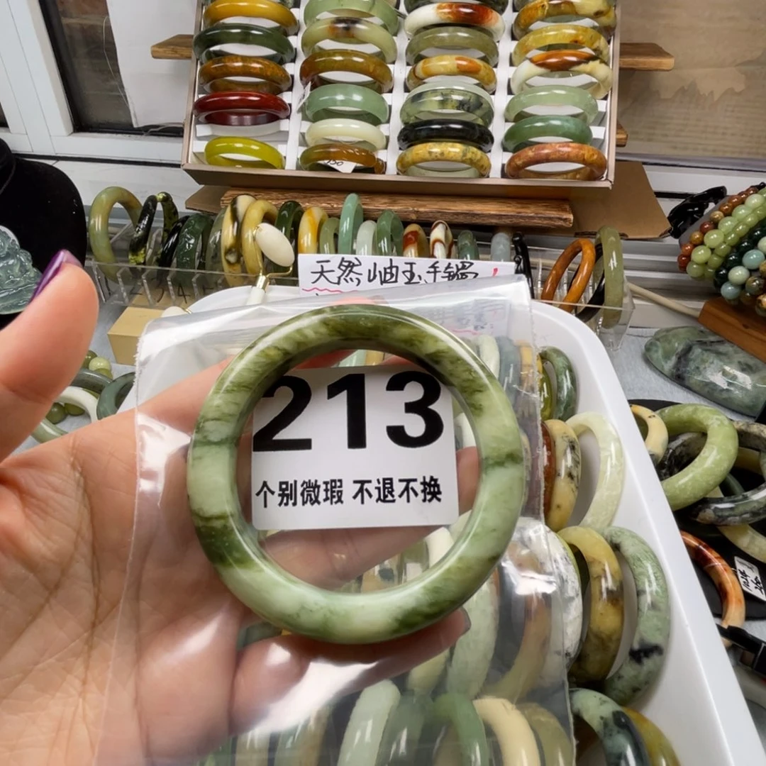 屏***蛇纹石玉未镶嵌手镯213