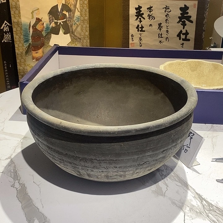 陶瓷紫砂建盏茶周边