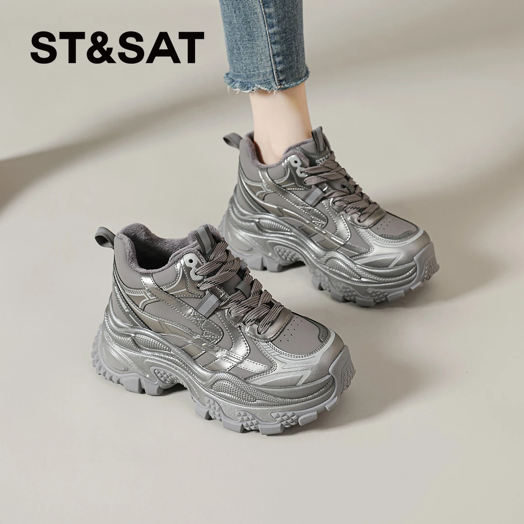 星期六加绒厚底老爹鞋女款2025新款冬季保暖棉鞋增高阔腿裤必备鞋