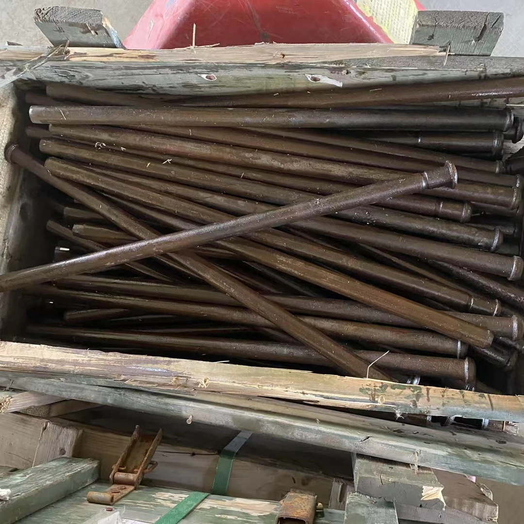 60年代老货履带插销撬棍加粗销钉