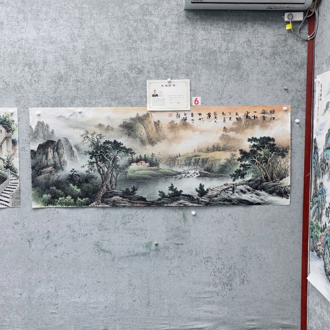 国画乡**人绘画作品周国民画芯