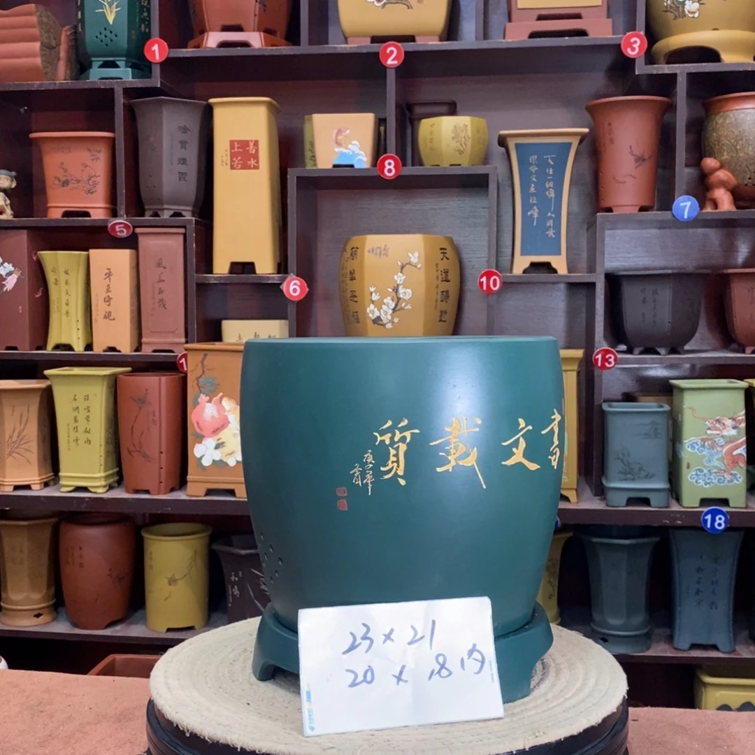 紫砂艺术紫砂花盆