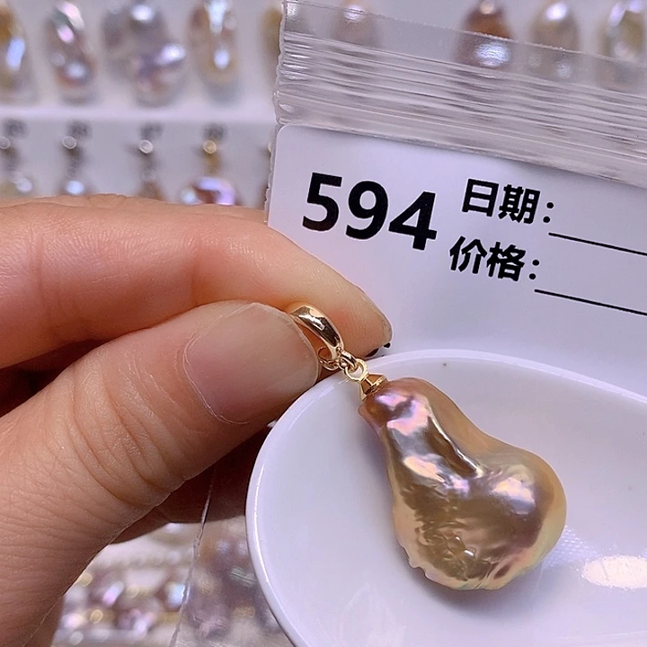 淡水珍珠未镶嵌颈饰