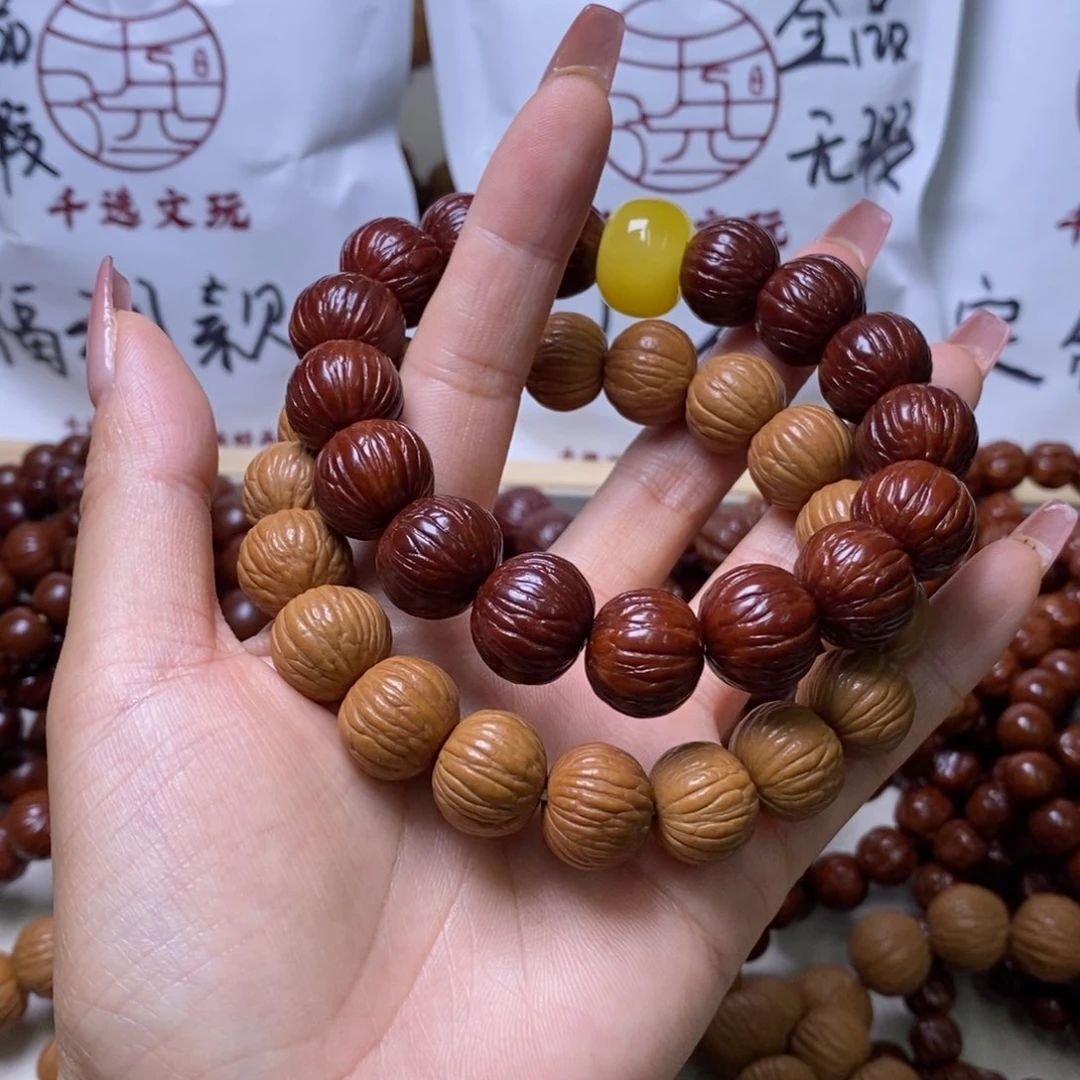 文玩核桃手串土豪