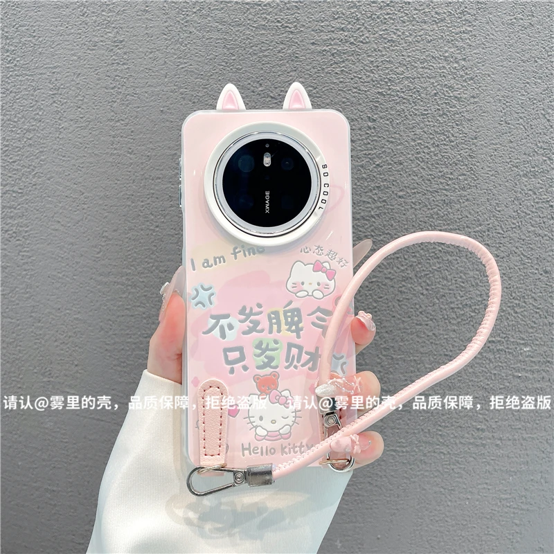 磨砂彩银适用苹果17/iPhone/华为荣耀/OPPO/VIVO/小米手机壳保护