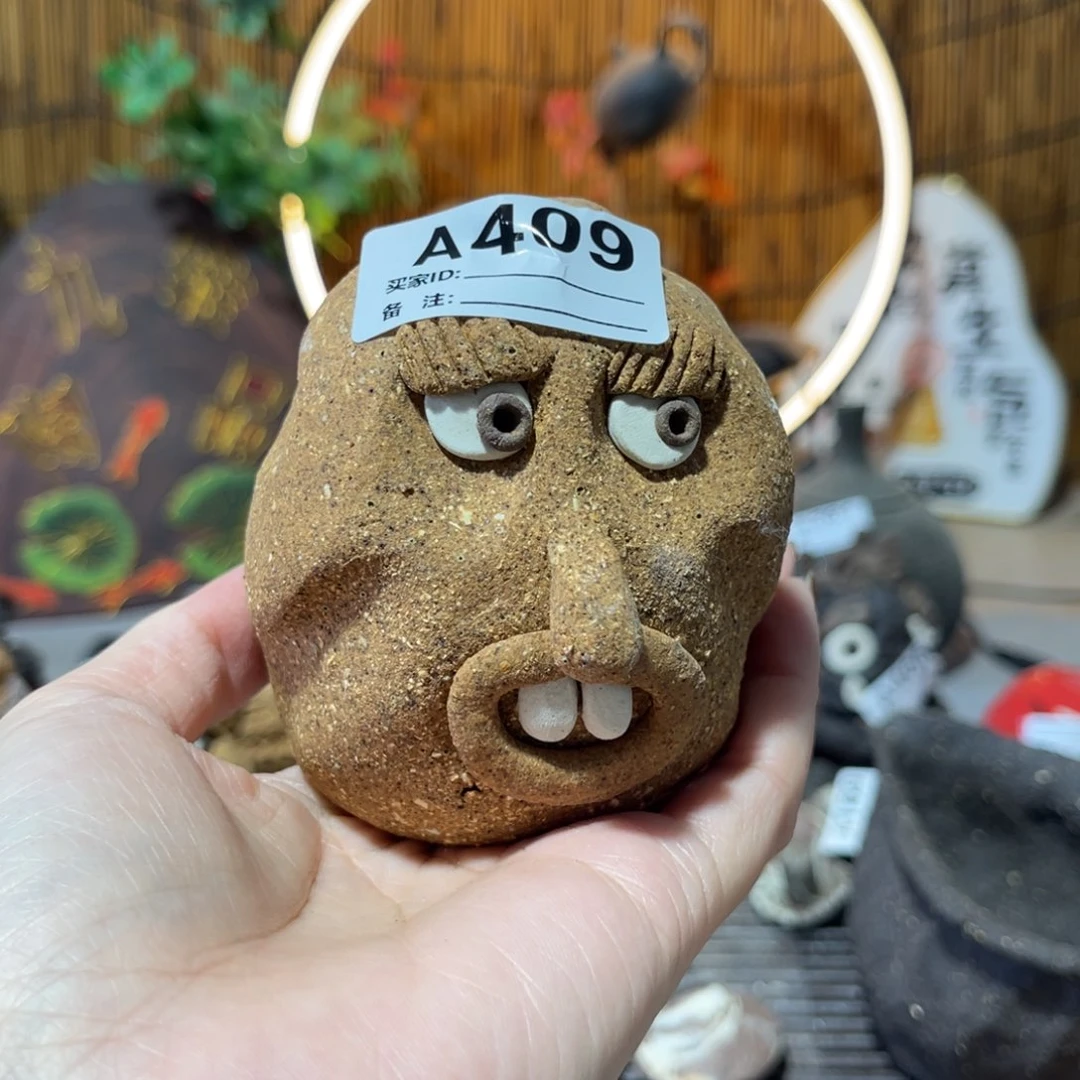 木村信鸿柴烧宝瓶