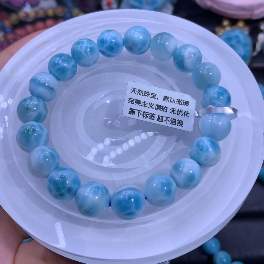 针钠钙石（海纹石）未镶嵌手链10m手串色差略异