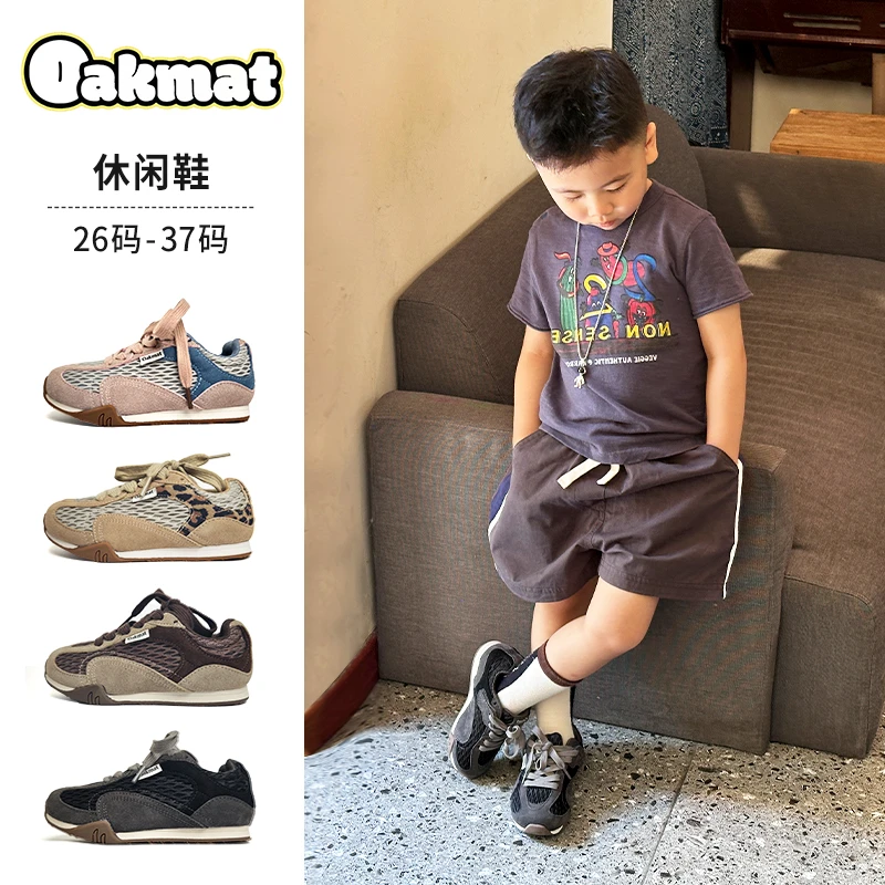 oakmat夏季新款儿童韩版复古拼接轻便阿甘鞋透气运动鞋ok53016