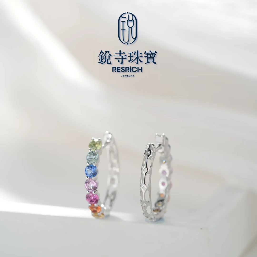 【破冰专属】18K金/天然精切彩色蓝宝石耳钉/1ct/{多样性发货}CT