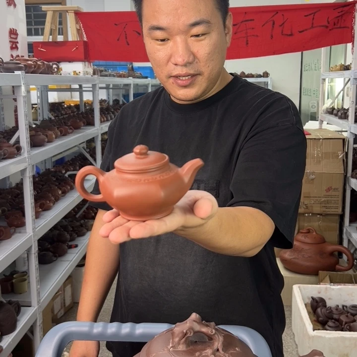茶壶紫砂8888988988888888888888