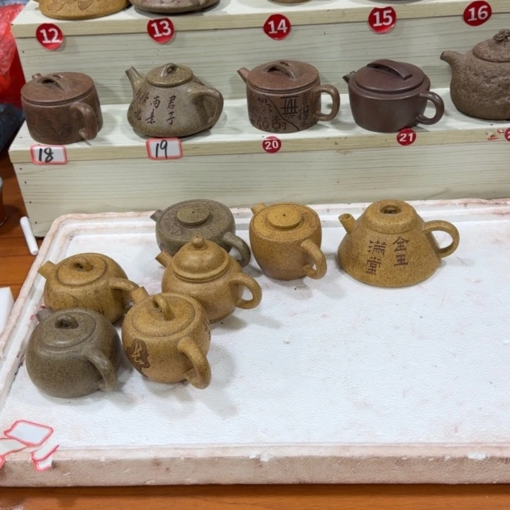 紫砂茶杯自**翔紫砂壶123456789