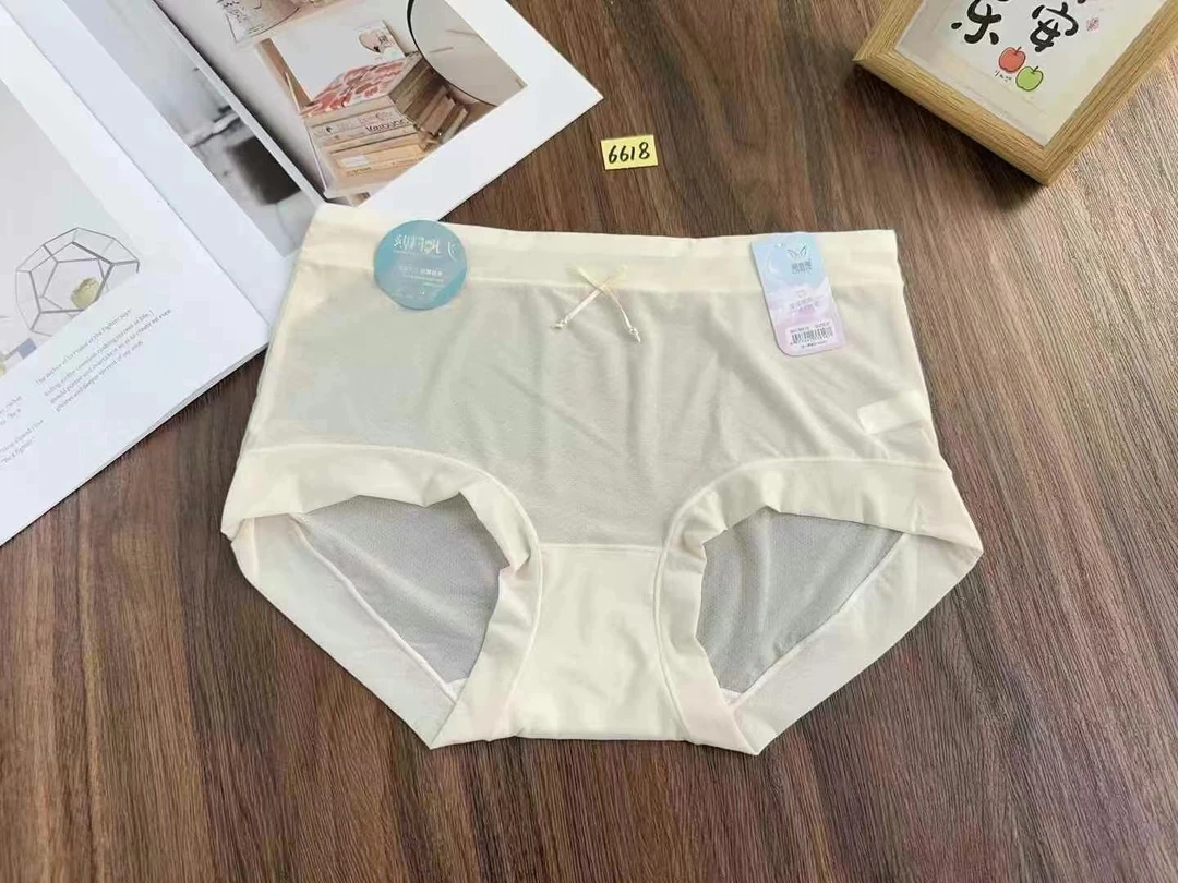 6618#【90-120斤】女士中低腰内裤舒适