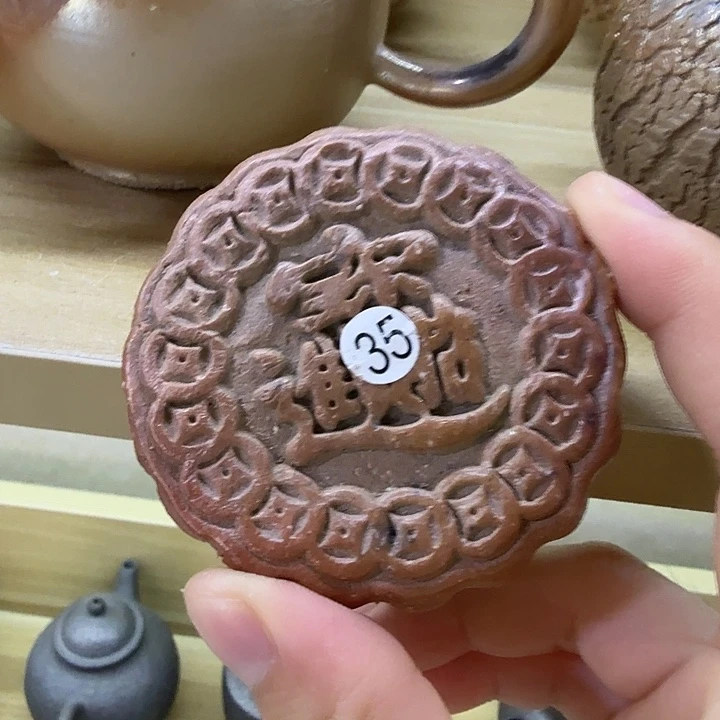 瓶柴烧福利新品多多